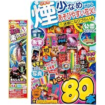 81CVcLbPFiL._AC_UL210_SR210,