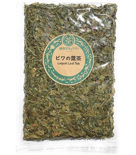 Amazon | 松葉茶 200g Pine Needle Tea【国産 赤松 100％ 松の葉茶