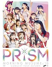 モーニング娘。'14/モーニング娘。'14 コンサートツアー春～エヴォリューシ… Amazon.co.jp: モーニング娘。'14コンサートツアー春~エヴォリュー