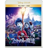 Amazon.co.jp: アーロと少年 [DVD] : レイモンド・オチョア, ジャック