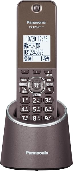 【正規品】 パナソニック デジタルコードレス電話機 VE-GDS18DL-T 迷惑防止搭載 ブラウン 優良 防犯 電話機 推奨品 - 1
