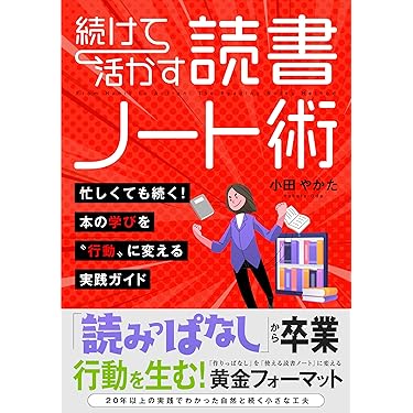 Amazon.co.jp 最新リリース: 高校教科書・参考書 の新着