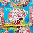 まいガム工房 退職 お礼 ギフト ありがとう クッピーラムネ (約 50個入 500g / 個包装) 退職お菓子 御菓子 カクダイ製菓 プチギフト 詰め合わせ 大量