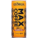 Amazon サンガリア ひやしあめ あめゆ 250g 30本 サンガリア 食品 飲料 お酒 通販