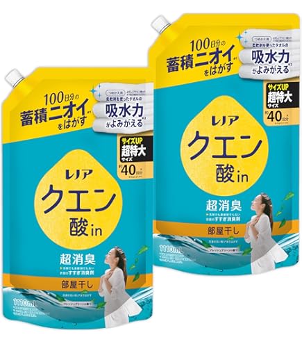 レノア クエン酸in 超消臭 部屋干し用 1110mL