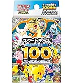 Amazon.co.jp: ポケモンカードゲーム スカーレット&バイオレット ハイ