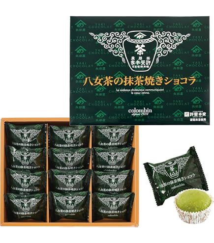 Amazon.co.jp: 明治 マカダミアチョコレート抹茶ビッグパック 112g