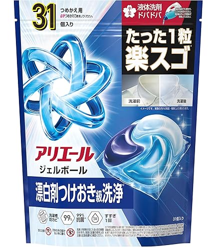 アリエール ハイパージャンボ ❣️ 31個入り ジェルボール 洗濯洗剤 10袋 Amazon.co.jp: アリエールジェルボールプロ つめかえハイパージャンボ