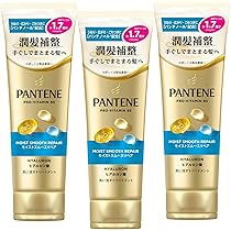 Amazon | パンテーン コンディショナー 1.7KG×2個 詰替超特大セット