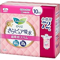 ロリエ さらピュア吸水 20cc 64枚 10パックセット ロリエさらピュア吸水 20ccスーパージャンボパック64枚