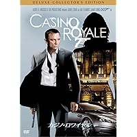 Amazon.co.jp: 007/ダニエル・クレイグ DVDコレクション(3枚組