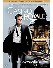 Amazon.co.jp: 007 ／ 慰めの報酬 （2枚組特別編） 〔初回生産