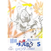 Amazon.co.jp: 【メーカー特典あり】ウマ娘 シンデレラグレイ 1(早期