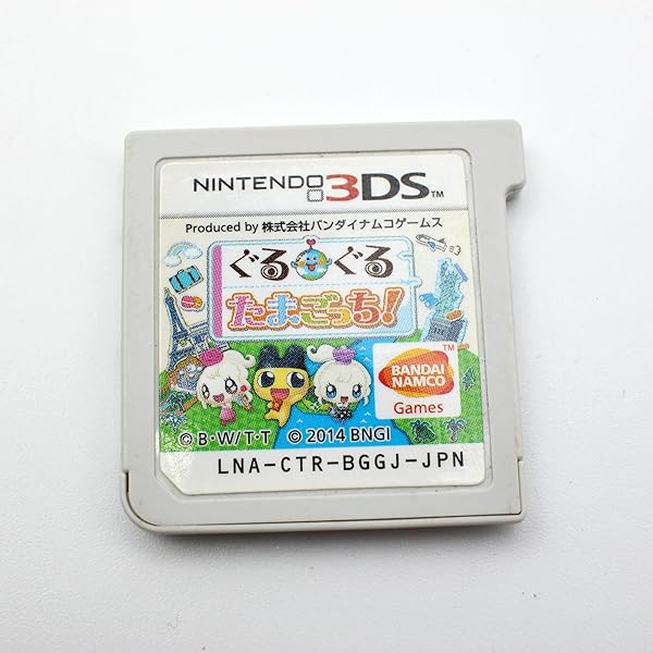 Amazon.co.jp: たまごっち!せーしゅんのドリームスクール - 3DS : ゲーム