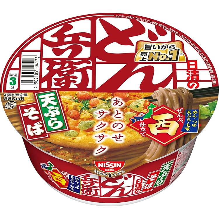 Amazon.co.jp: どん兵衛 きつねうどん (西) 日清食品 カップ麺 95g×12