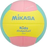 Amazon ミカサ Mikasa ドッジボール 1号 教育用 幼児 小学生向け オレンジ D1 O 推奨内圧0 3 Kgf ミカサ スポーツ アウトドア