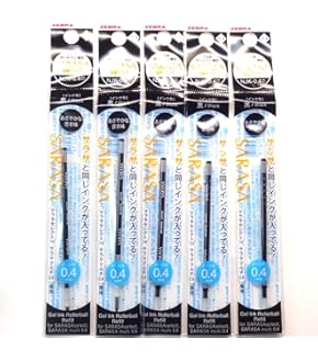 限定　ZEBRA SARASA x MILKY ボールペン 4本セット 限定 ZEBRA SARASA x MILKY ボールペン 4本セット