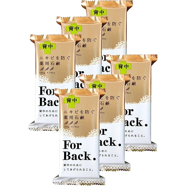 Amazon.co.jp: セナクリアライト ボディケアスプレー 50ml 3本セット