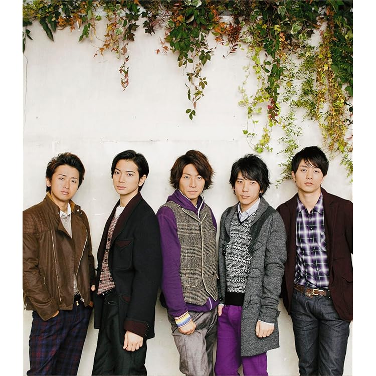 Amazon.co.jp: 果てない空 【初回限定盤】 - 嵐: ミュージック