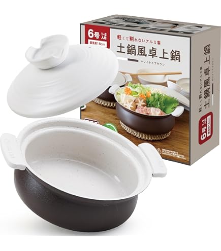 Amazon | たち吉 白とくさ セラミック土鍋 直火・IH対応 22cm 本製