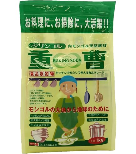 ふるぼちゃん フルコレ 110 110ml 2本セット フルコレ110の3本セット！植物