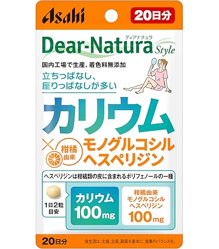 Amazon | 硫酸アルミニウムカリウム (粉末) 500g | 小堺製薬 | カリウム