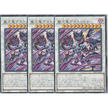 Amazon.co.jp 最新リリース: シングルノンスポーツコレクションカード