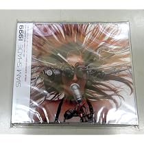 Amazon.co.jp: 1999: ミュージック