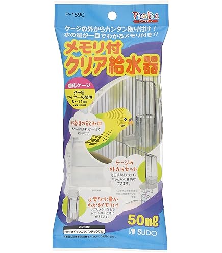 かのこ Amazon | Quikaboo イグニッションコイル ズーマー AF27 AF34