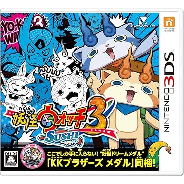 Amazon.co.jp ほしい物ランキング: ニンテンドー3DSゲームソフト