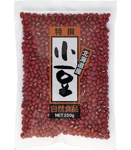 Amazon.co.jp: 令和7年 北海道産 小豆 4.5kg 業務用 : 食品・飲料・お酒