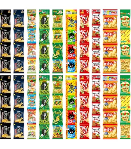 Amazon.co.jp: お菓子 大袋 10種 詰め合わせ 大容量 バラエティBOX 個