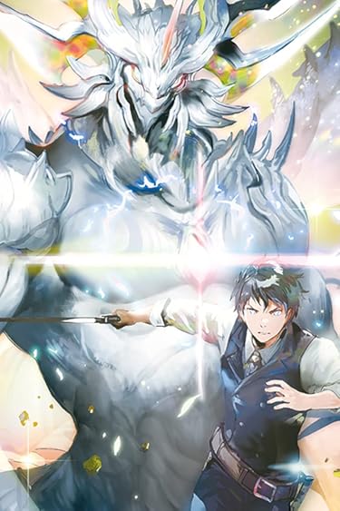 2024秋アニメ - ドラン