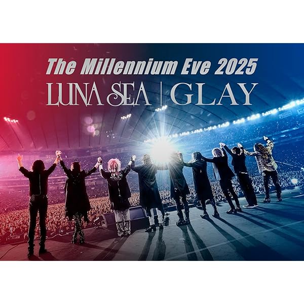 Amazon.co.jp: 【Amazon.co.jp限定】35th ANNIVERSARY TOUR ERA TO ERA