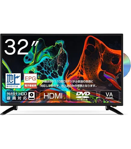 三菱電機 LCD-V32BHR7 32型 HDD500GB BDレコーダー搭載 Amazon | 三菱電機 32V型ハイビジョン 液晶テレビ HDD 500GB