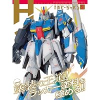 ガンダムエース 2026年9月号 No.289 |本 | 通販 | Amazon