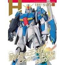月刊ホビージャパン　バラ売り対応可能 81CbnFu2CzL._AC_UL210_SR210,