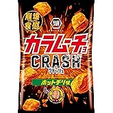 湖池屋 カラムーチョクラッシュ ホットチリ味 40g✕12袋