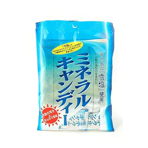 宮古島の自然塩雪塩使用 ミネラルキャンディー