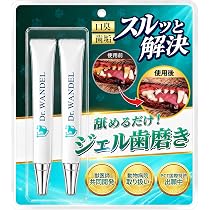 Amazon.co.jp: Dr.WANDEL ドクターワンデル 愛犬用デンタル ケア