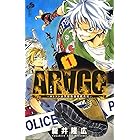 天翔のクアドラブル １ 少年サンデーコミックス 新井隆広 歴史 Kindleストア Amazon