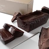 (メゾンデュミエル) ガトーショコラ テリーヌショコラ スイーツ お菓子 ギフト 高級 チョコ 母の日