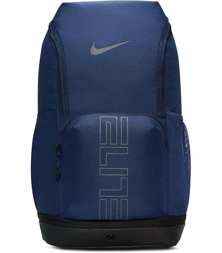 Amazon.co.jp: ナイキ(NIKE) フープスエリート PRO バックパック