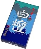 精華堂のお線香 大香木白檀 大バラ