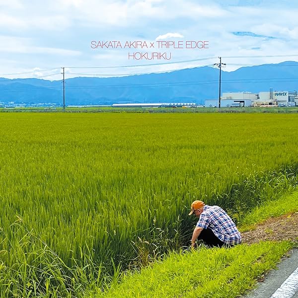 Amazon.co.jp: 坂田明×トリプルエッジ [FDR-1040]: Music