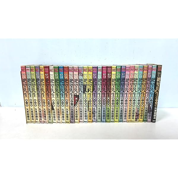 Amazon.co.jp: さよなら絶望先生全書(ANIMESTYLE ARCHIVE) : 小黒