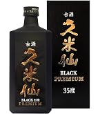 Amazon.co.jp: 泡盛 沖之光 熟成10年古酒 35度 720ml /沖之光酒造(資