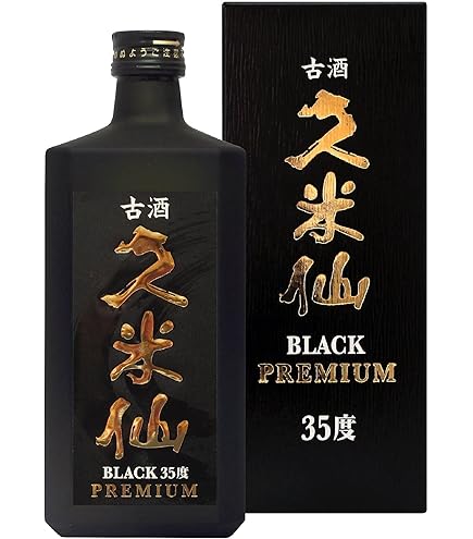 超希少 久米島の久米仙 4点セット 古酒 ブラウン ブラック5年古酒 Amazon.co.jp: 久米島の久米仙 ブラック5年古酒 [ 焼酎 40度 720ml