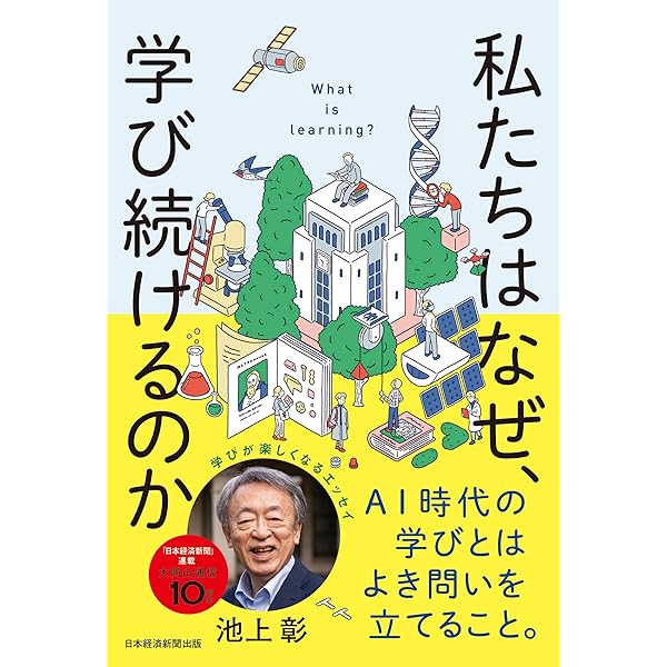 池上彰のやさしい経済学 DVD 全14巻セット 池上彰のやさしい経済学 DVD 全14巻セット