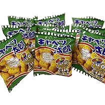 キャベツ太郎さん専用 129263-40028226-01.jpg
